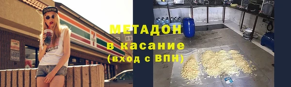 хмурый Богородицк